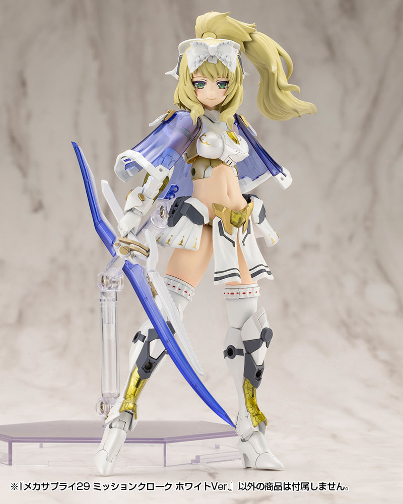 Kotobukiya M.S.G Modeling Support Goods Mecha Supply29 Mission Cloak White Ver.