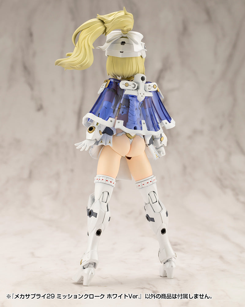 Kotobukiya M.S.G Modeling Support Goods Mecha Supply29 Mission Cloak White Ver.
