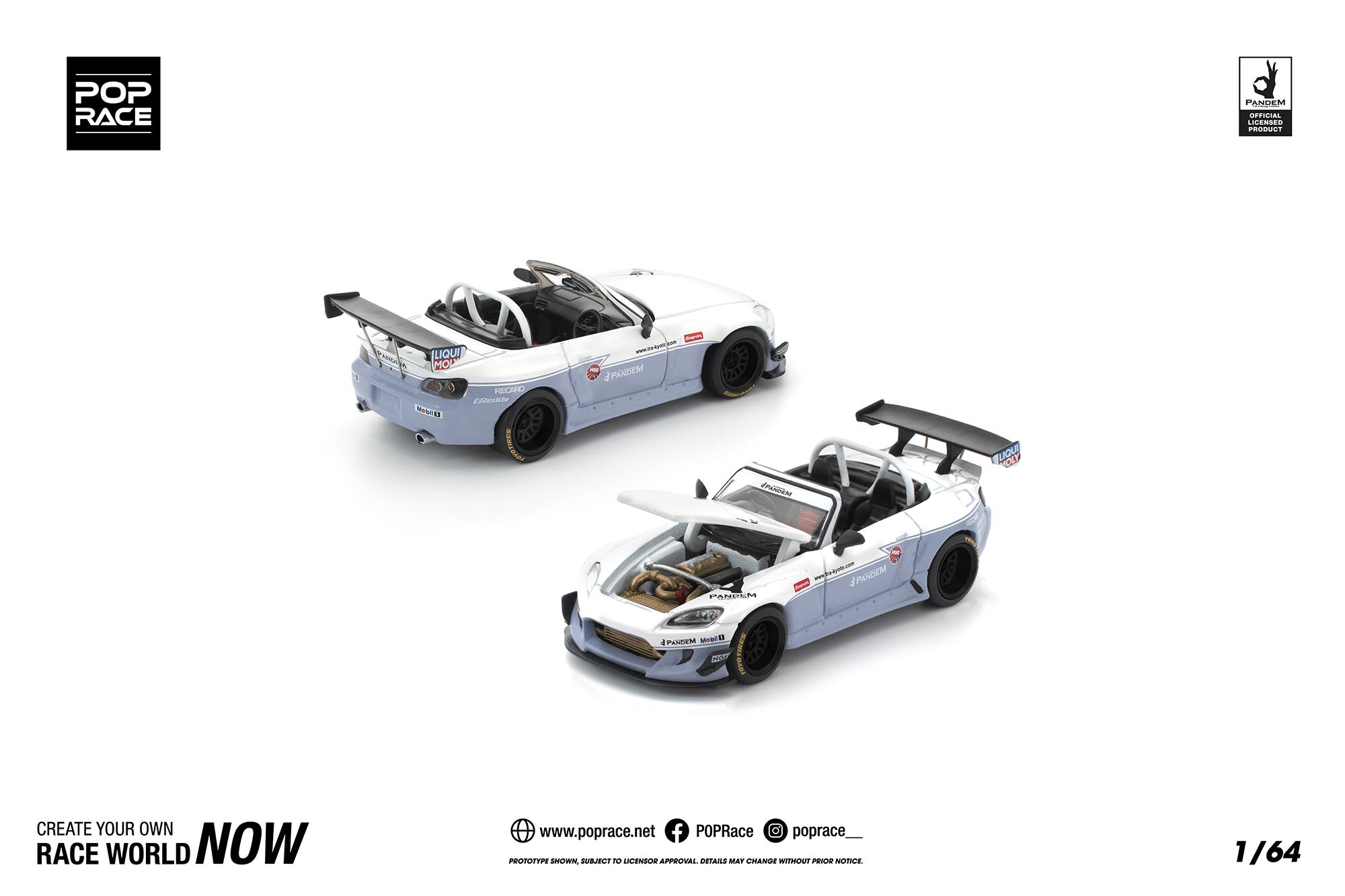ゆう S2000 1/64 モデル 白　新品未開封品 one model 製S2000 1/64 モデル 白 新品未開封品