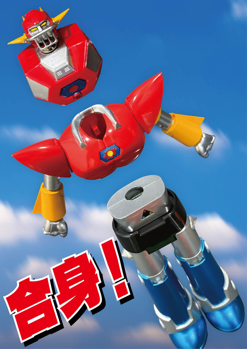 Neo Dynamite Action UFO Warrior Dai Apolon Dai Apolon Action Figure JAPÃO