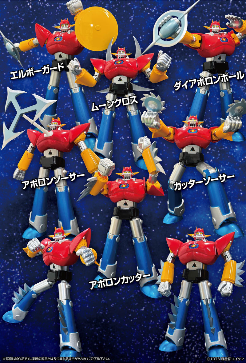 Neo Dynamite Action UFO Warrior Dai Apolon Dai Apolon Action Figure JAPÃO