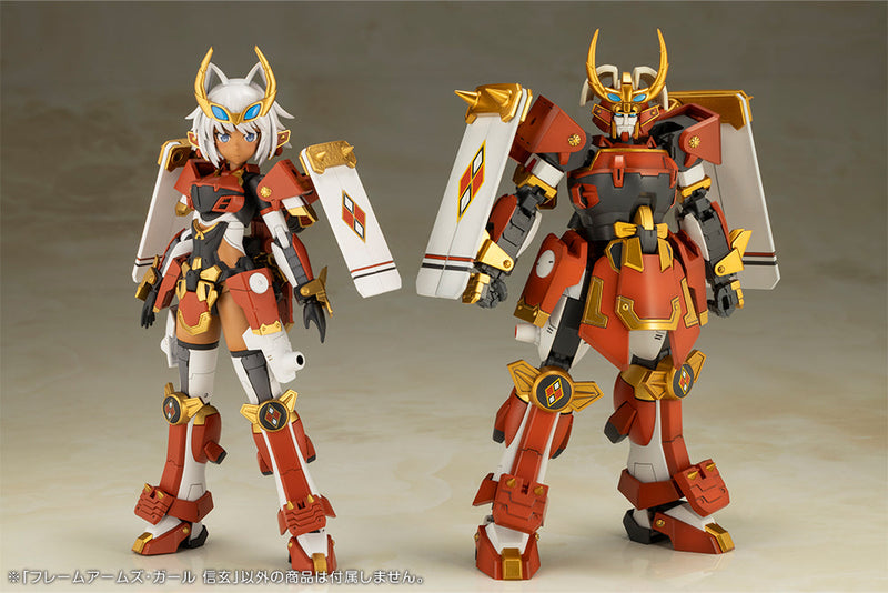 Kotobukiya FRAME ARMS GIRL Shingen Model Kit JAPAN OFFICIAL