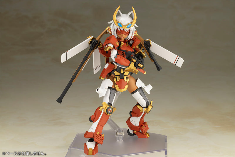Kotobukiya FRAME ARMS GIRL Shingen Model Kit JAPAN OFFICIAL