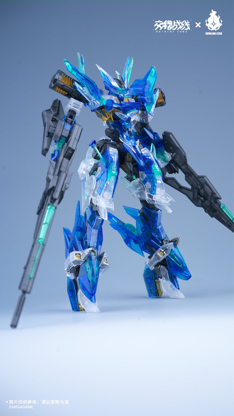 Étoile hurlante CROSS CORE CZ-12A nébuleuse Ver. Kit de modèle transparent couleur JAPON OFFICIEL