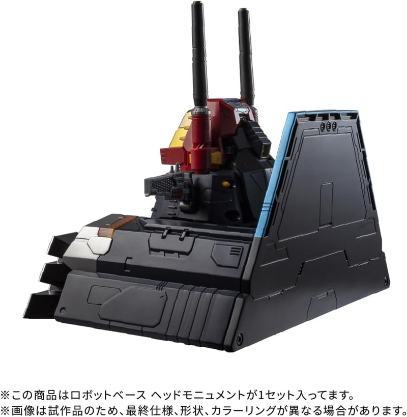 Takara Tomy Diaclone DA-116 Robot Base Head Monument Figure JAPAN OFFICIAL
