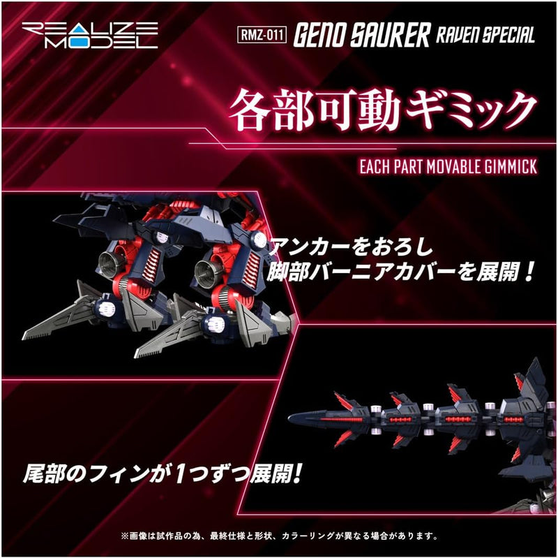Takara Tomy Realize RMZ-011 Geno Saurer Raven Specs Model Kit JAPAN OFFICIAL