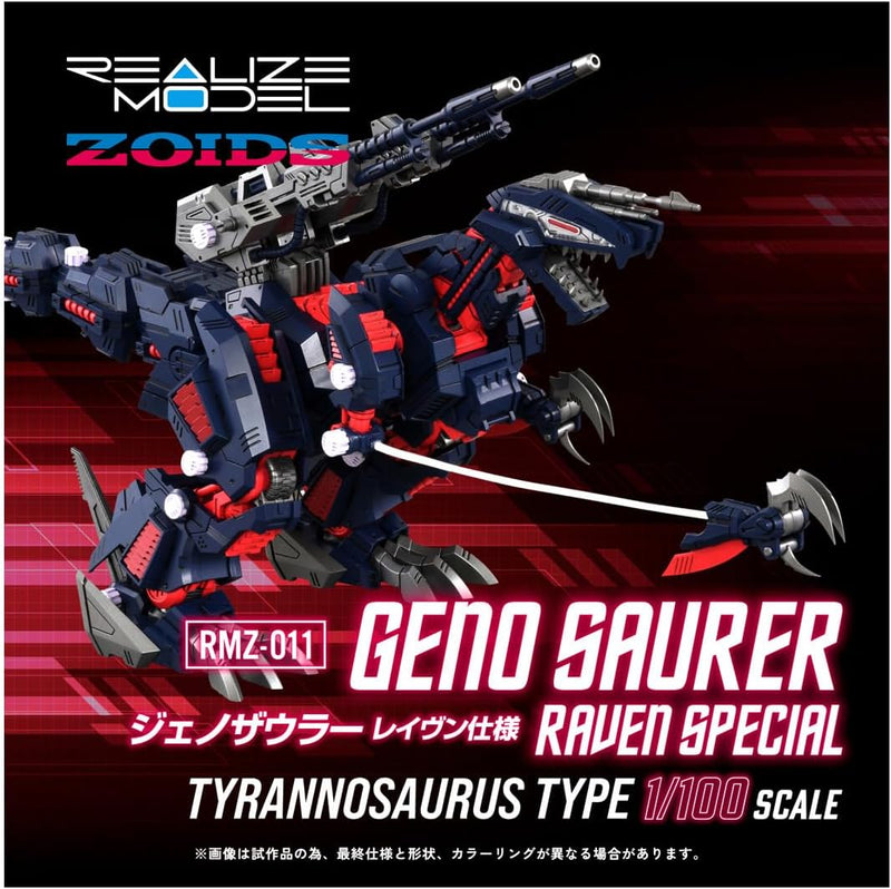 Takara Tomy Realize RMZ-011 Geno Saurer Raven Specs Model Kit JAPAN OFFICIAL