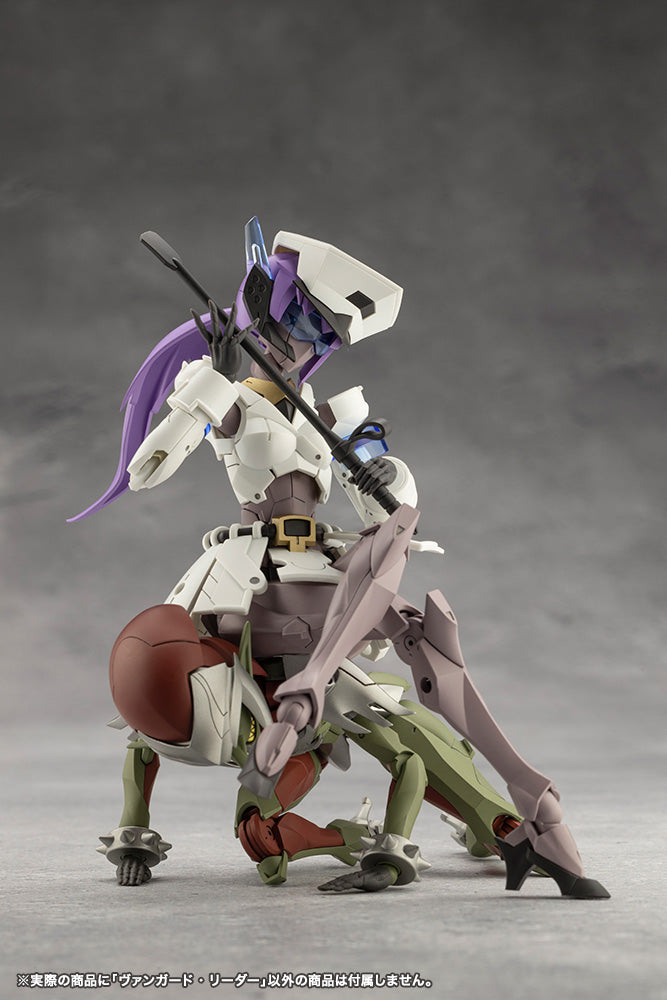 Kotobukiya Megalomaria Unlimited Universe Vanguard Leader Model Kit JAPAN