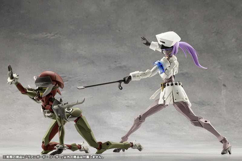 Kotobukiya Megalomaria Unlimited Universe Vanguard Leader Model Kit JAPAN