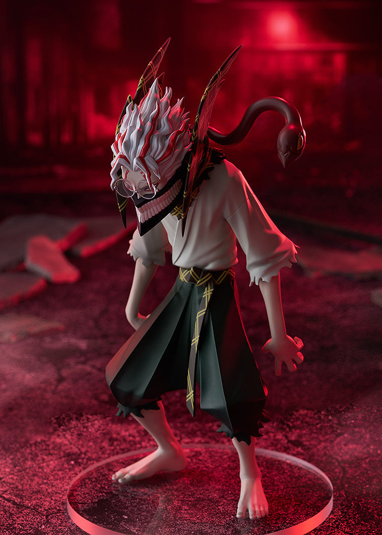 Good Smile Company POP UP PARADE Dandadan Okarun Figur JAPAN OFFIZIELL