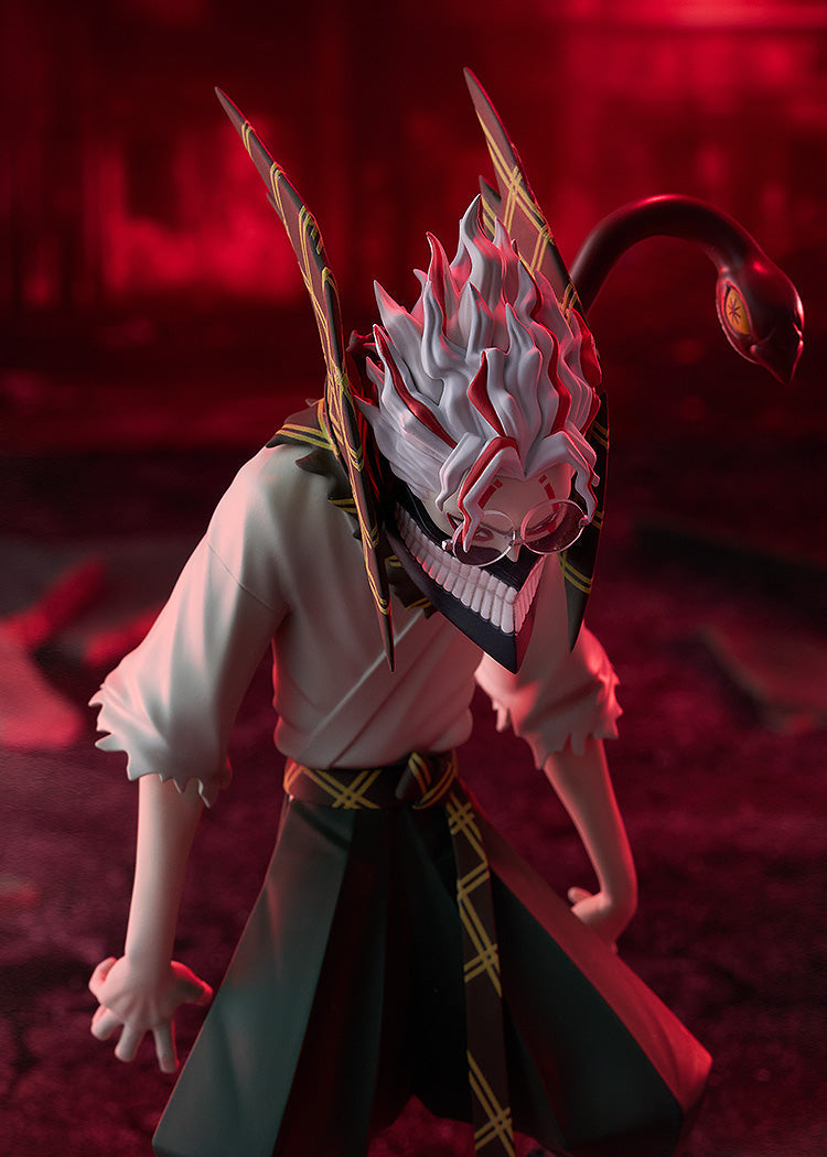 Good Smile Company POP UP PARADE Dandadan Okarun Figure JAPAN