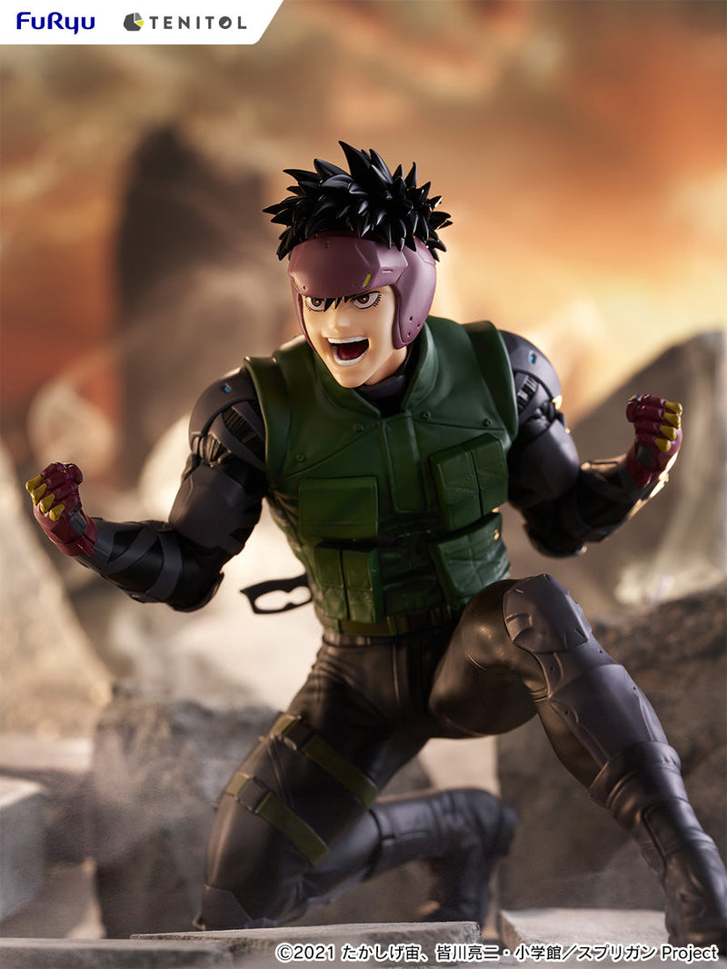 Furyu TENITOL Spriggan Yu Ominae Figura JAPÃO OFICIAL