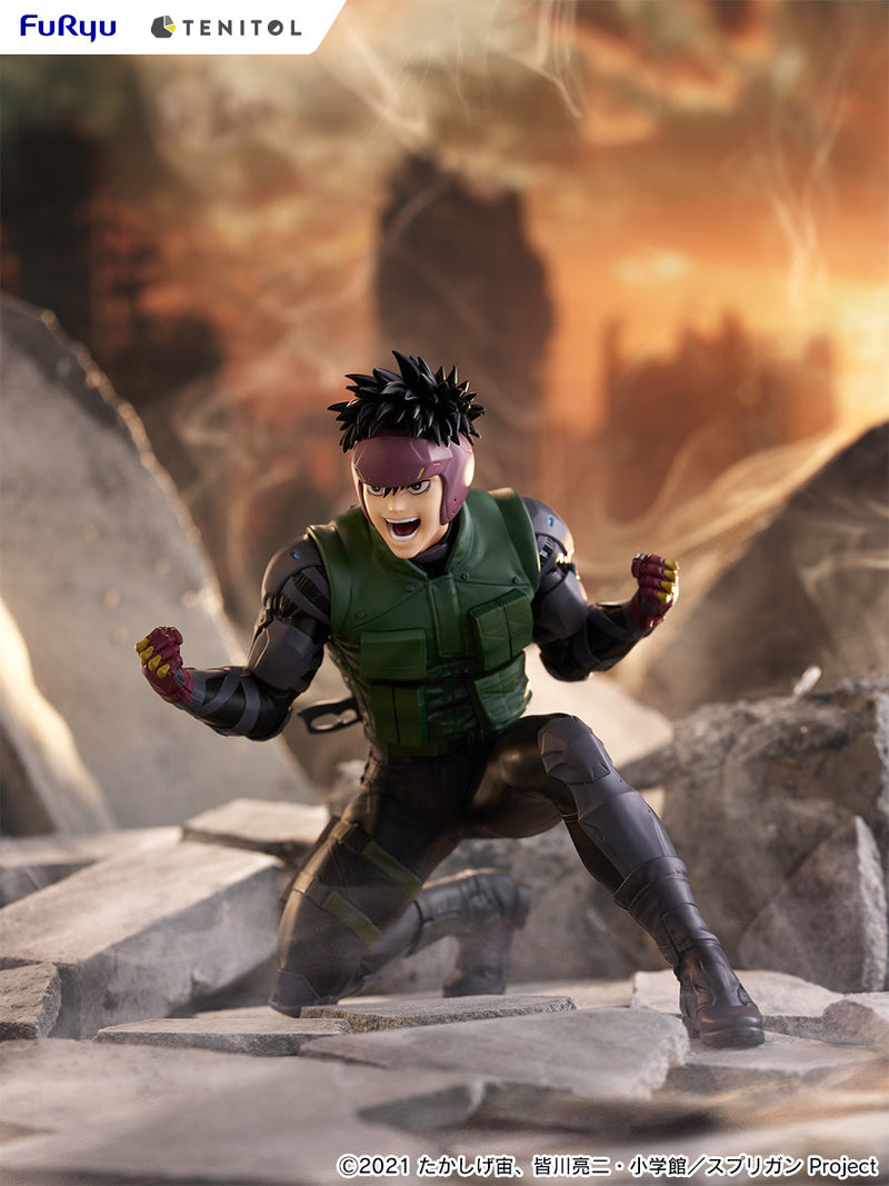 Furyu TENITOL Spriggan Yu Ominae Figura JAPÃO OFICIAL