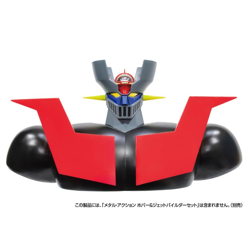 Metal Action Mazinger Z Display Body Part for Hover & Jet Pilder Set Figure