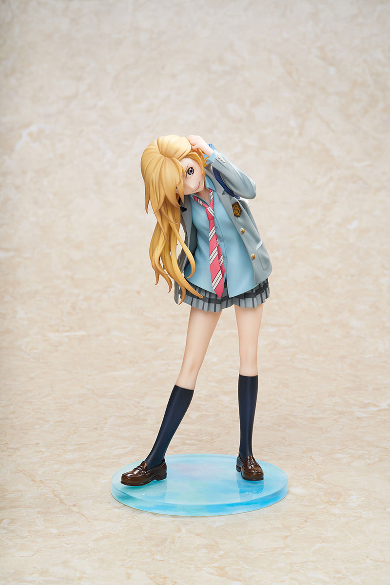 HOBBY MAX Votre mensonge en avril Kaori Miyazono 1/7 Figurine JAPON OFFICIEL