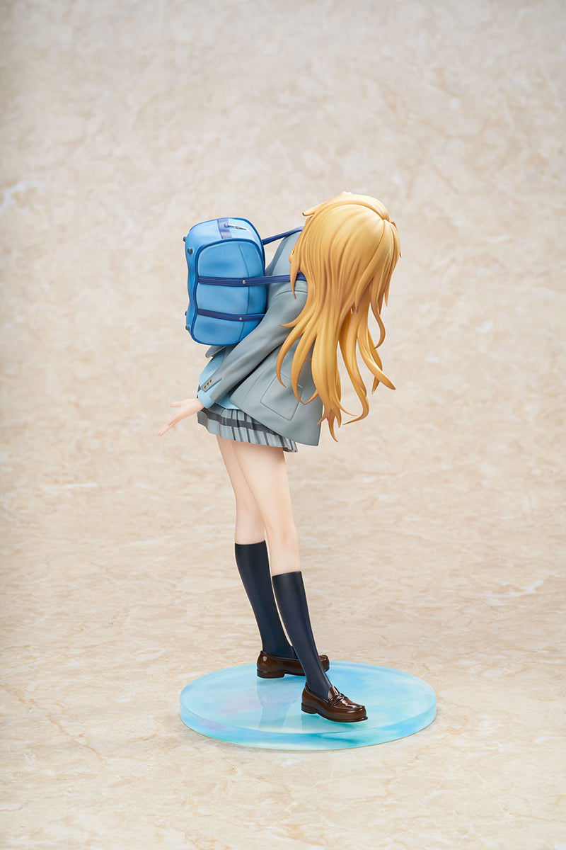 HOBBY MAX Votre mensonge en avril Kaori Miyazono 1/7 Figurine JAPON OFFICIEL