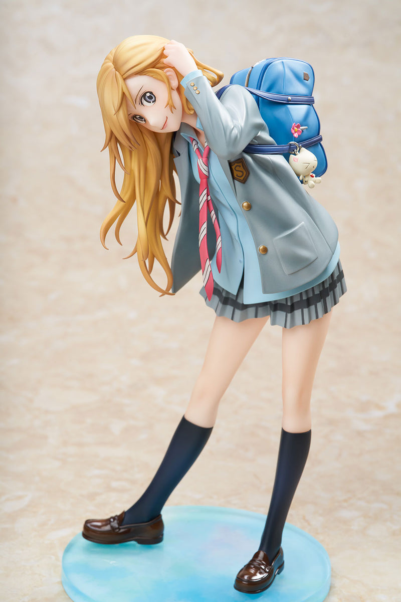 HOBBY MAX Votre mensonge en avril Kaori Miyazono 1/7 Figurine JAPON OFFICIEL