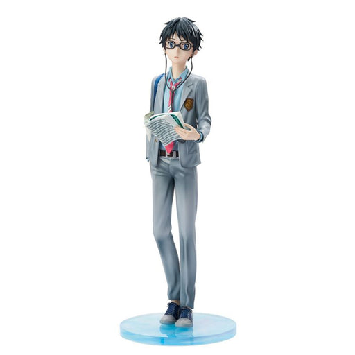 HOBBY MAX Your Lie in April Kosei Arima 1/7 Figure JAPAN OFFICIAL
