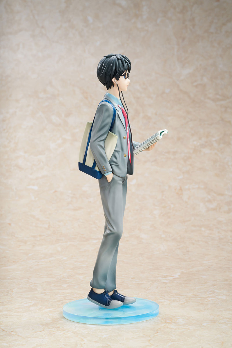 HOBBY MAX Your Lie in April Kosei Arima 1/7 Figurine JAPON OFFICIEL