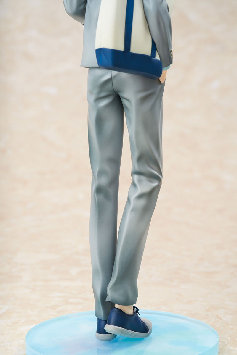 HOBBY MAX Your Lie in April Kosei Arima 1/7 Figurine JAPON OFFICIEL