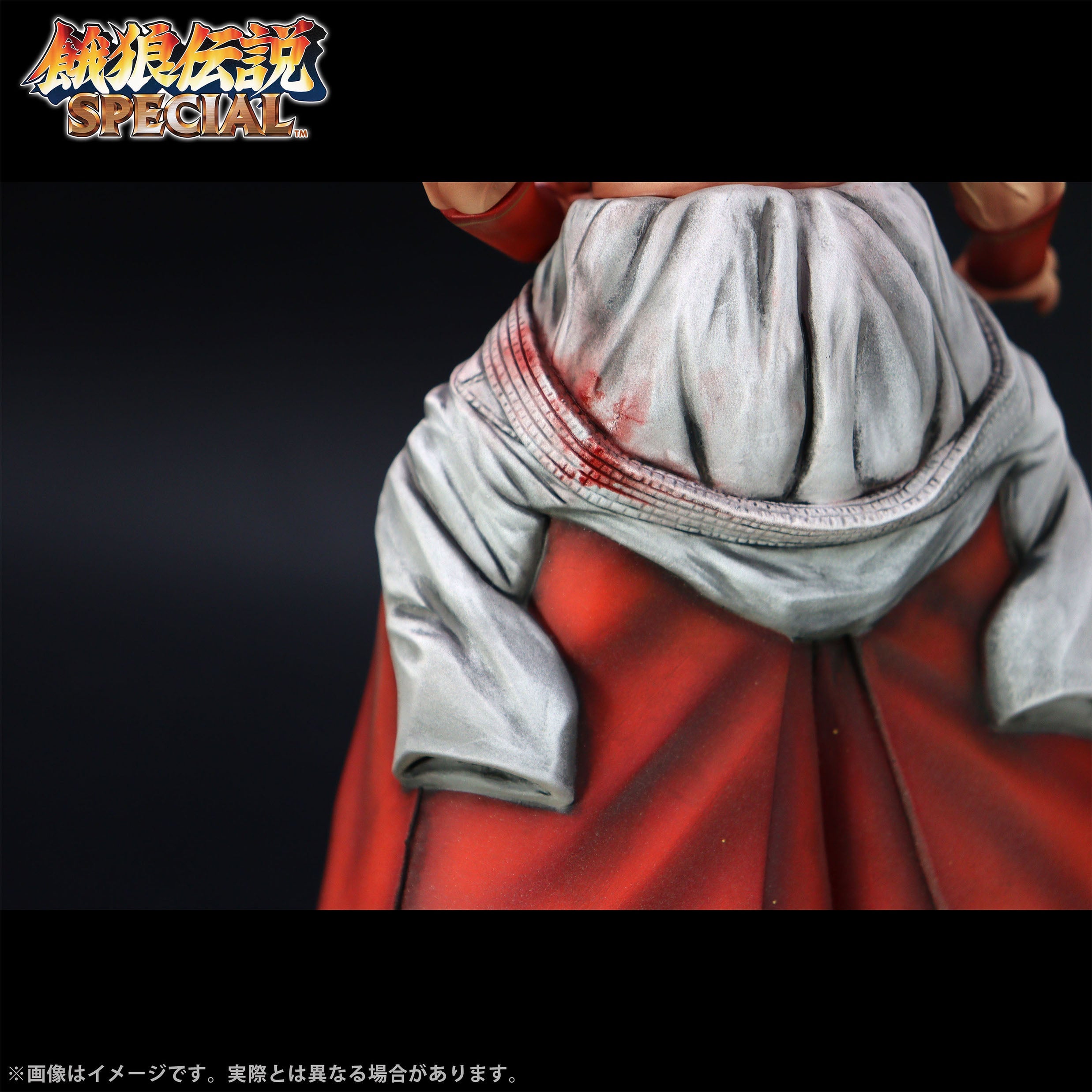 THE KING OF COLLECTORS'24 EX Fatal Fury Special Geese Howard HG