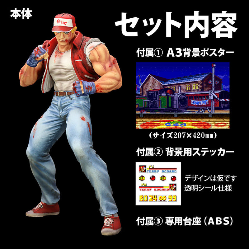 Figura de daño especial Terry Bogard HG de THE KING OF COLLECTORS'24 EX Fatal Fury