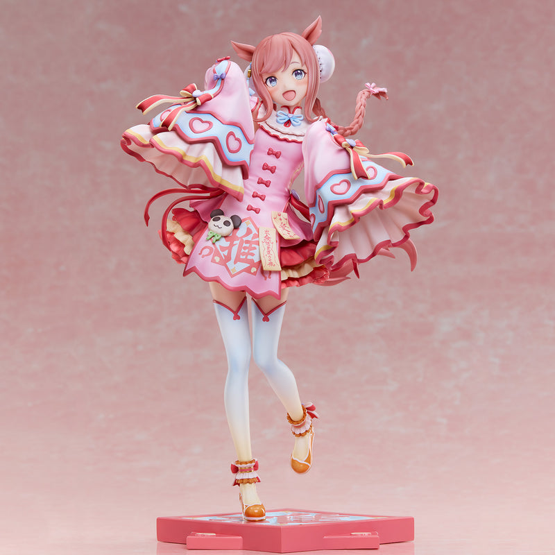 Union Creative Umamusume Pretty Derby Agnes Digital Agnes Jiangshi 1/6 Figure