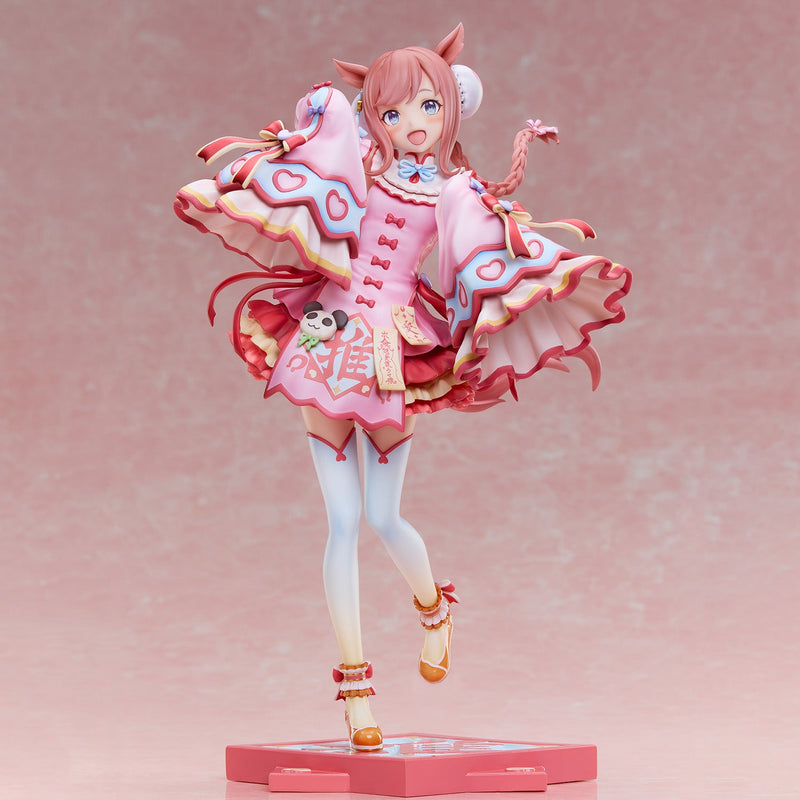 Union Creative Umamusume Pretty Derby Agnes Digital Agnes Jiangshi 1/6 Figur