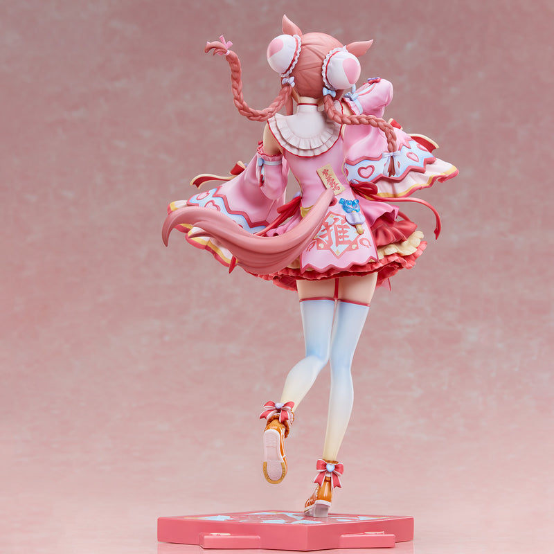Union Creative Umamusume Pretty Derby Agnes Digital Agnes Jiangshi 1/6 Figure