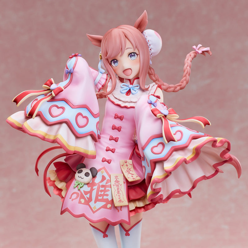 Union Creative Umamusume Pretty Derby Agnes Digital Agnes Jiangshi 1/6 Figur