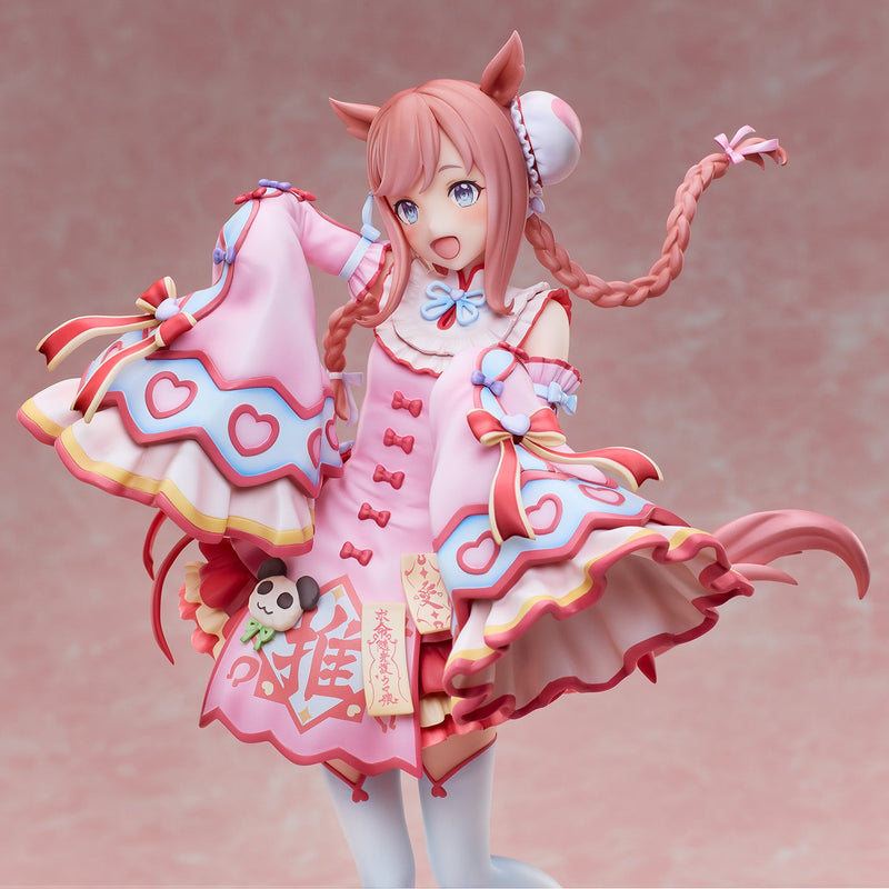 Union Creative Umamusume Pretty Derby Agnes Digital Agnes Jiangshi 1/6 Figur