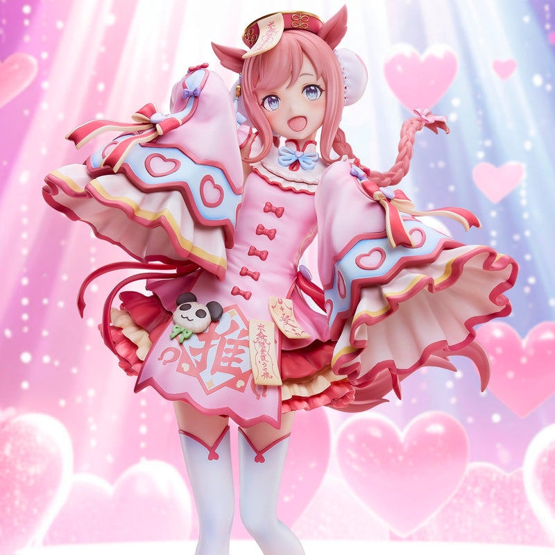 Union Creative Umamusume Pretty Derby Agnes Digital Agnes Jiangshi 1/6 Figur