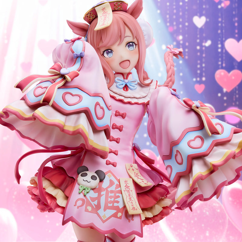 Union Creative Umamusume Pretty Derby Agnes Digital Agnes Jiangshi 1/6 Figure