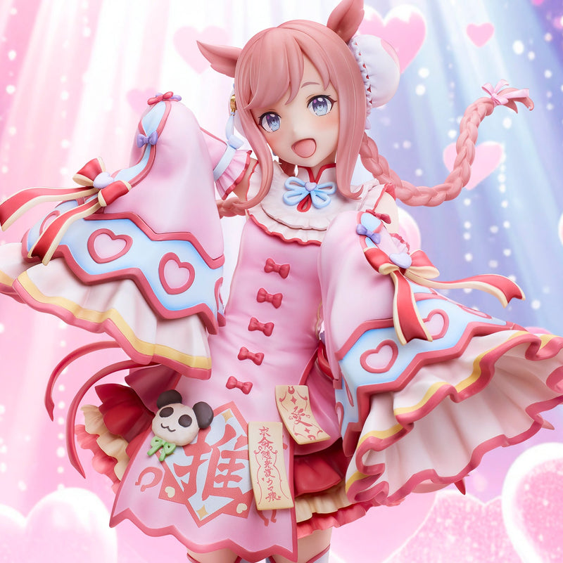 Union Creative Umamusume Pretty Derby Agnes Digital Agnes Jiangshi 1/6 Figur