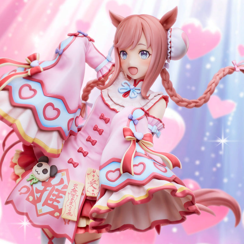 Union Creative Umamusume Pretty Derby Agnes Digital Agnes Jiangshi 1/6 Figur