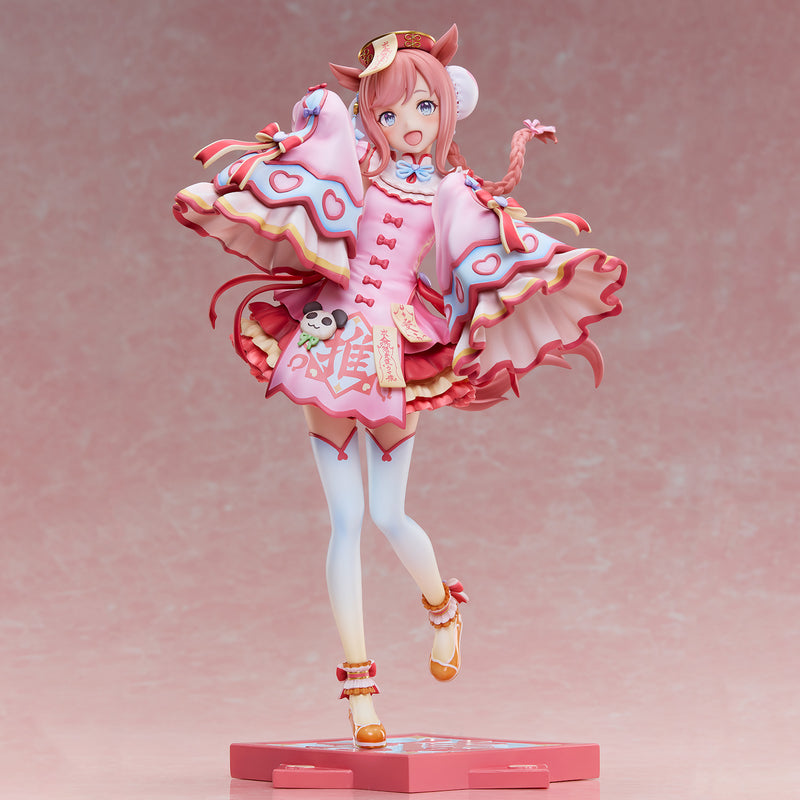 Union Creative Umamusume Pretty Derby Agnes Digital Agnes Jiangshi 1/6 Figure