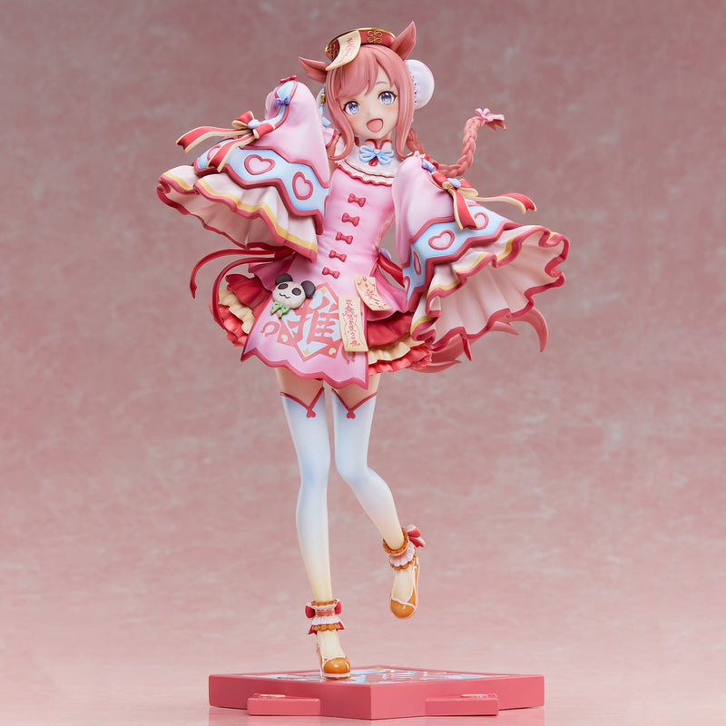 Union Creative Umamusume Pretty Derby Agnes Digital Agnes Jiangshi 1/6 Figur