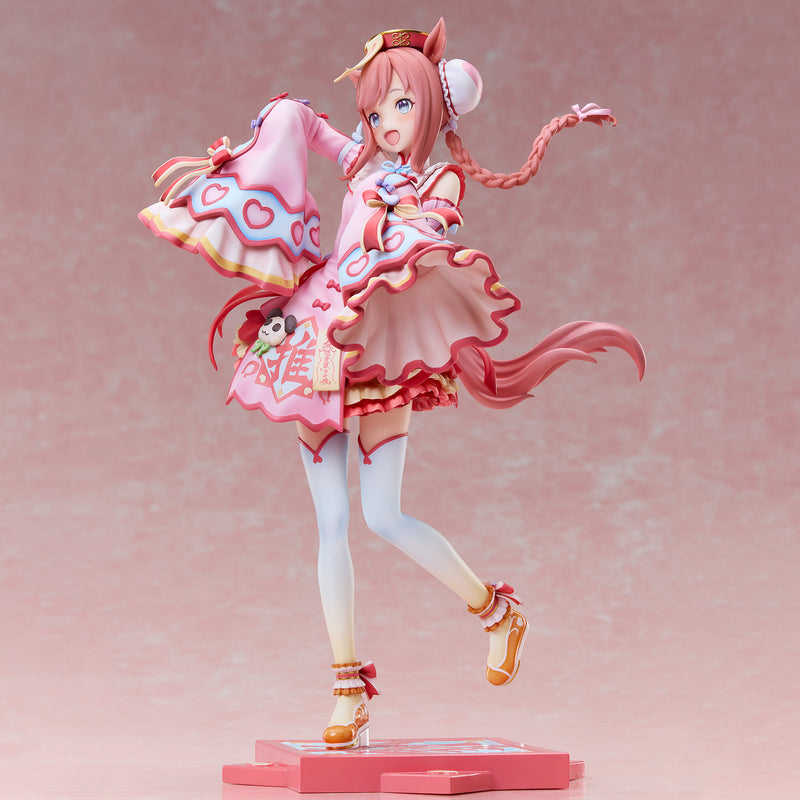 Union Creative Umamusume Pretty Derby Agnes Digital Agnes Jiangshi 1/6 Figure