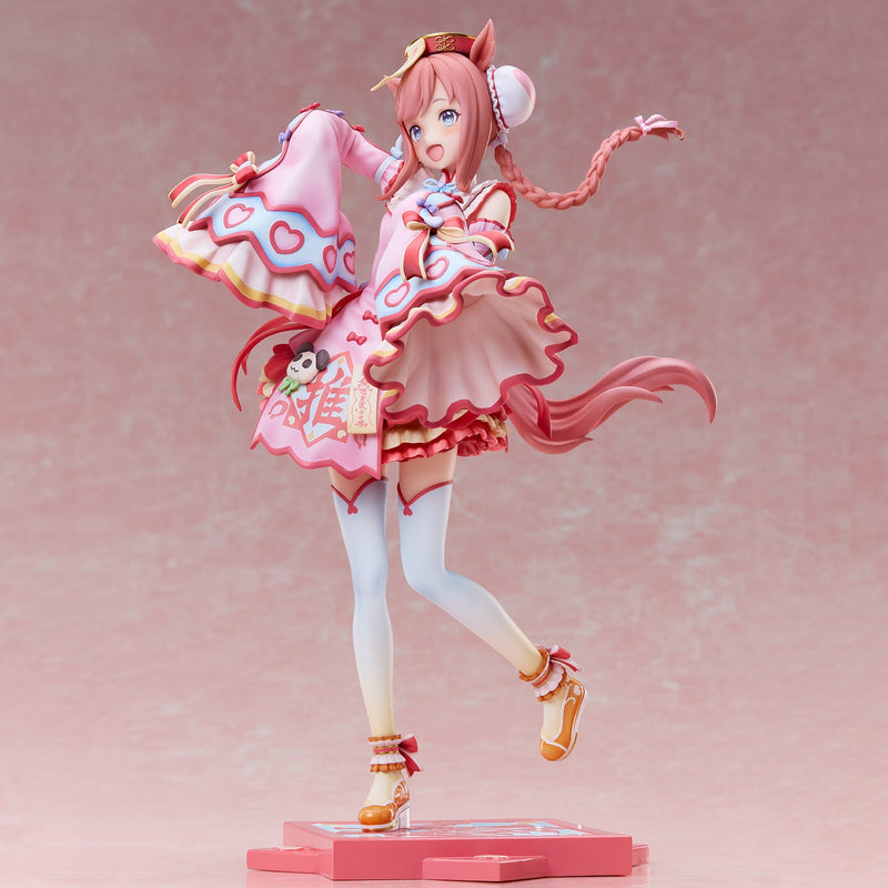 Union Creative Umamusume Pretty Derby Agnes Digital Agnes Jiangshi 1/6 Figur