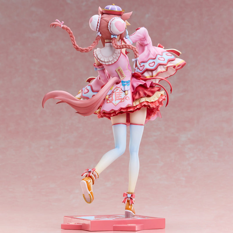 Union Creative Umamusume Pretty Derby Agnes Digital Agnes Jiangshi 1/6 Figur