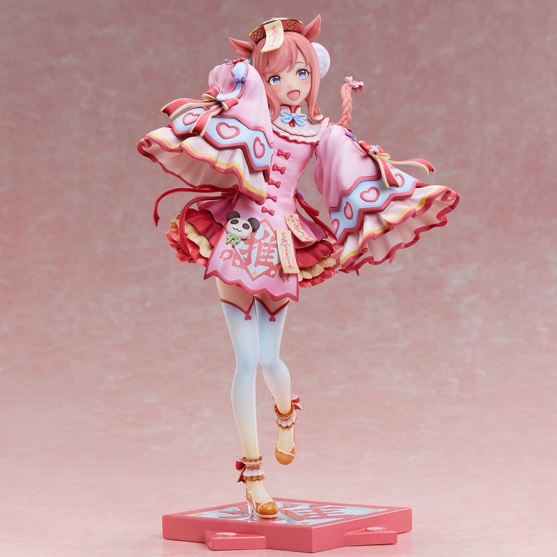 Union Creative Umamusume Pretty Derby Agnes Digital Agnes Jiangshi 1/6 Figur