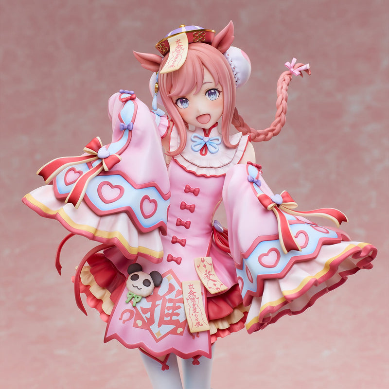 Union Creative Umamusume Pretty Derby Agnes Digital Agnes Jiangshi 1/6 Figur