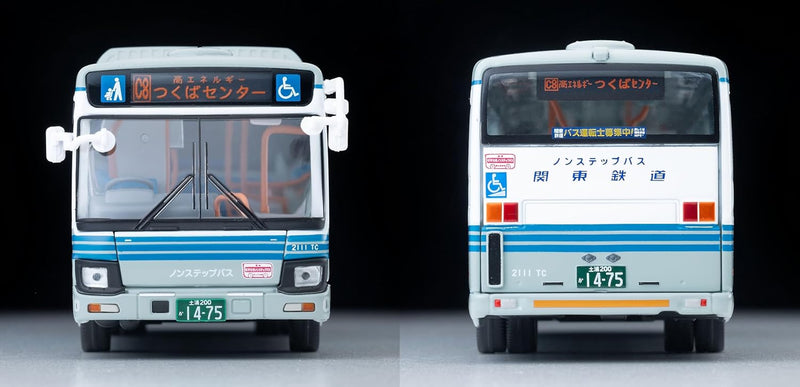 Tomytec Tomica Limited Vintage NEO LV-N139m Isuzu ERGA Kanto Railway JAPAN