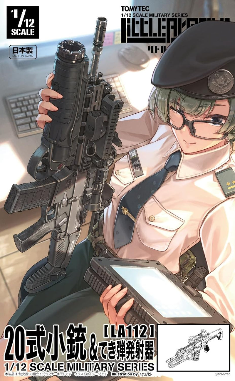 Tomytec LittleArmory LA112 20 Model Rifle & Grenade Launcher 1/12 Model Kit