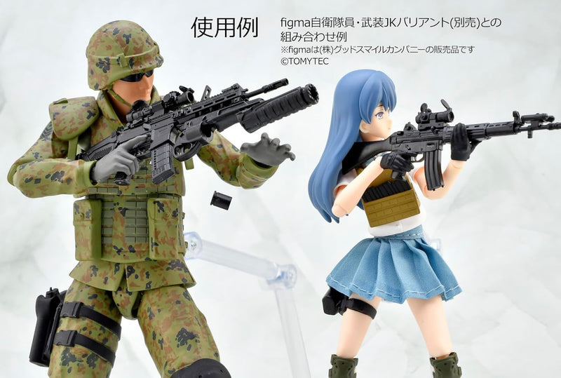 Tomytec LittleArmory LA112 20 Model Rifle & Grenade Launcher 1/12 Model Kit