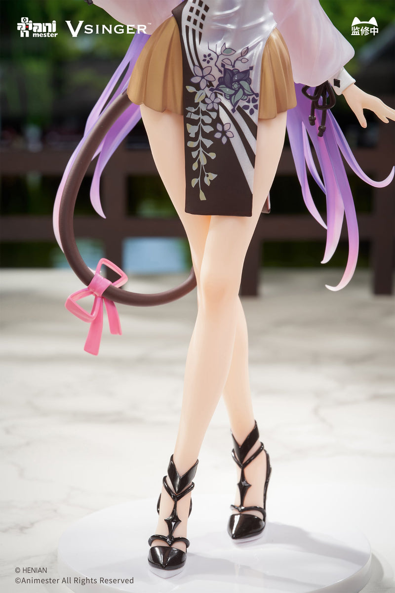 Animester Vsinger Mo Qingxian Tea Time Melody Ver. 1/7 Figur JAPAN OFFICIAL