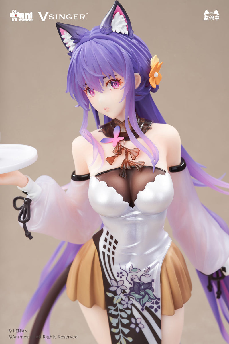 Animester Vsinger Mo Qingxian Tea Time Melody Ver. 1/7 Figur JAPAN OFFICIAL