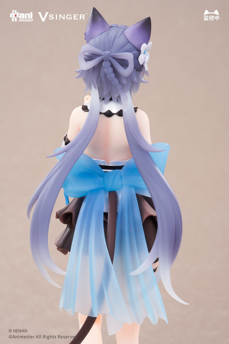 Animester Vsinger Luo Tianyi Tea Time Melody Ver. 1/7 Figur JAPAN OFFICIAL
