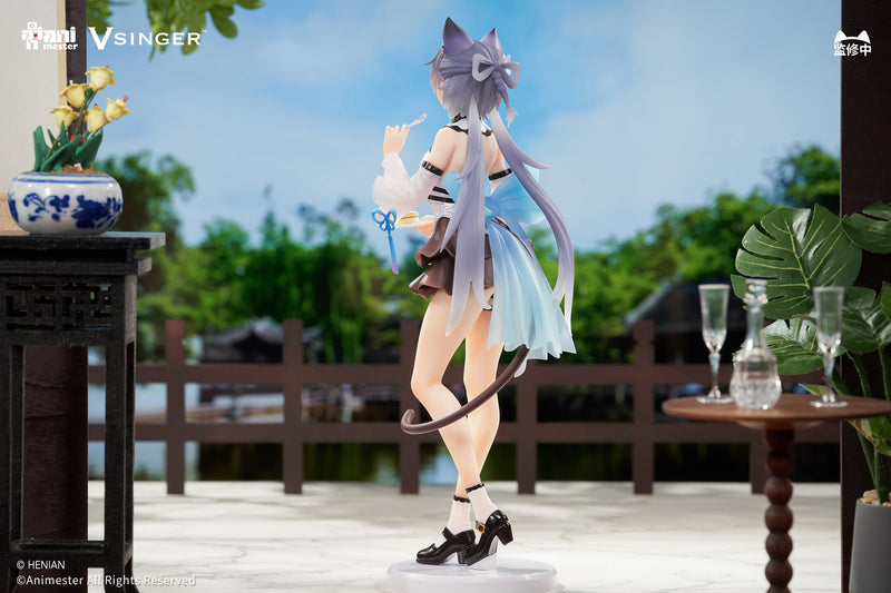 Animester Vsinger Luo Tianyi Tea Time Melody Ver. 1/7 Figur JAPAN OFFICIAL