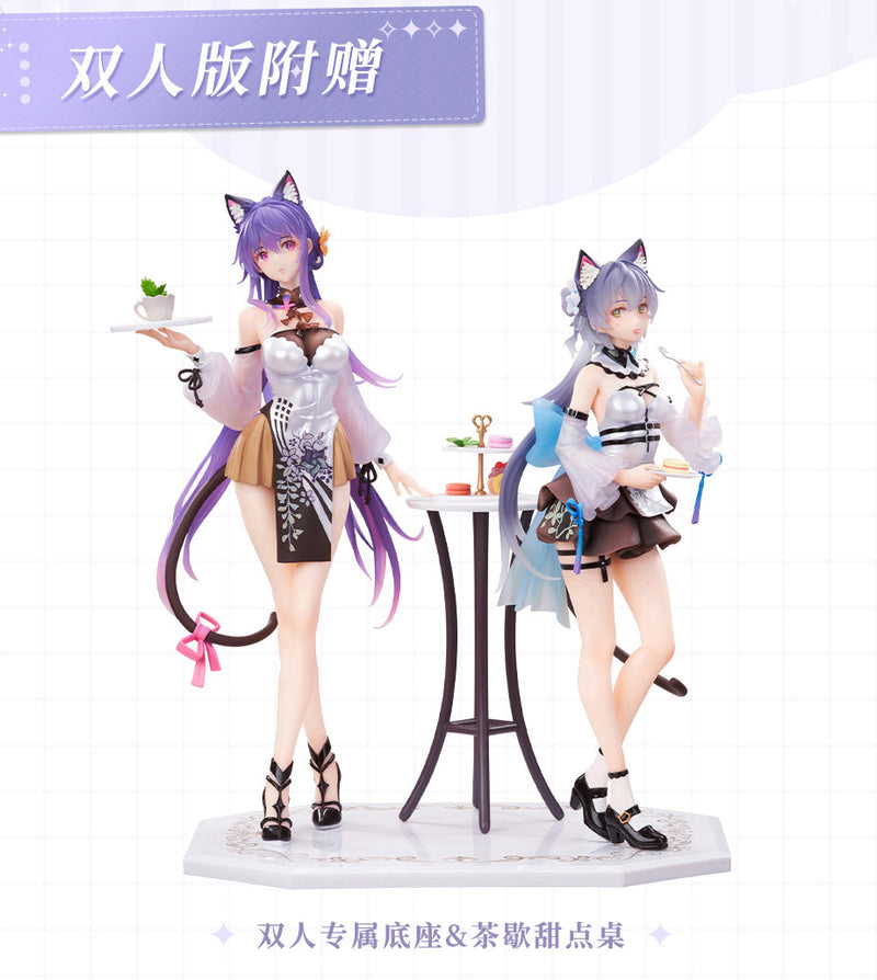 Vsinger Luo Tianyi & Mo Qingxian Tea Time Melody Ver. 1/7 Set mit 2 Figuren